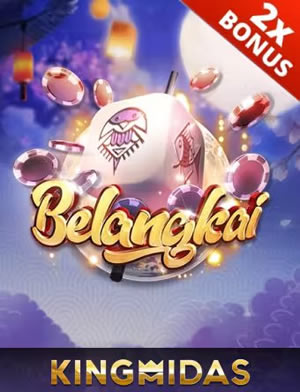 Lucky Pick